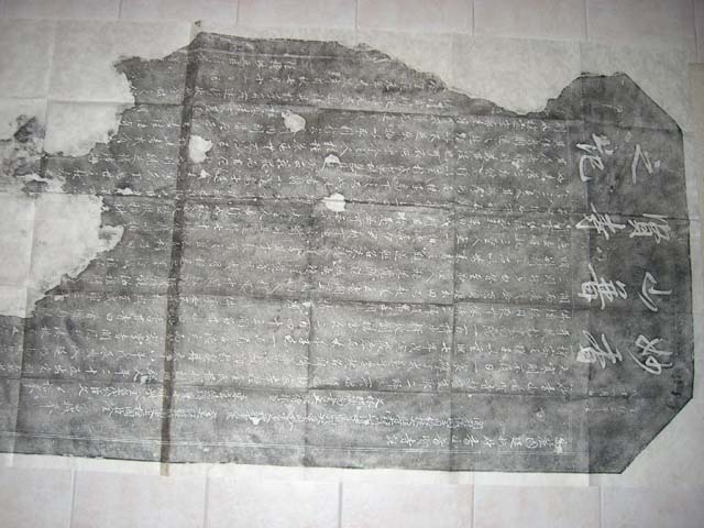 º¸Çö»ç â°Çºñ Źº»